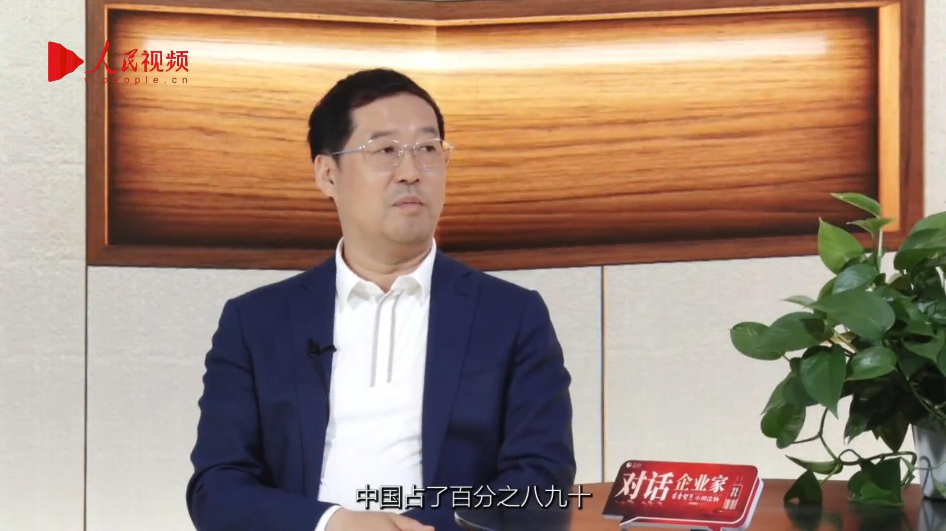 人民网报道 | 利亚德李军:以“自我革命”的勇气 推动国产显示财产创新升级
